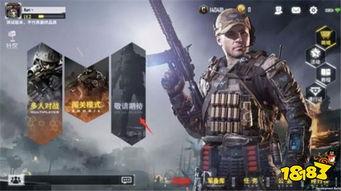 使命召唤手游视频新爆料,揭秘神秘任务与全新游戏玩法！  第3张