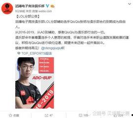 kpp圈内人爆料,揭秘娱乐圈不为人知的幕后真相  第2张