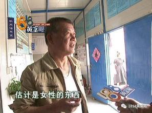 石佛驾校赵主任爆料视频,独家爆料视频曝光 第1张 石佛驾校赵主任爆料视频,独家爆料视频曝光 第1张