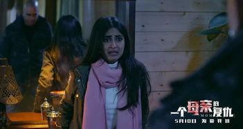 黑暗女子 在线观看,揭秘神秘剧情，在线观看带你走进黑暗世界  第1张